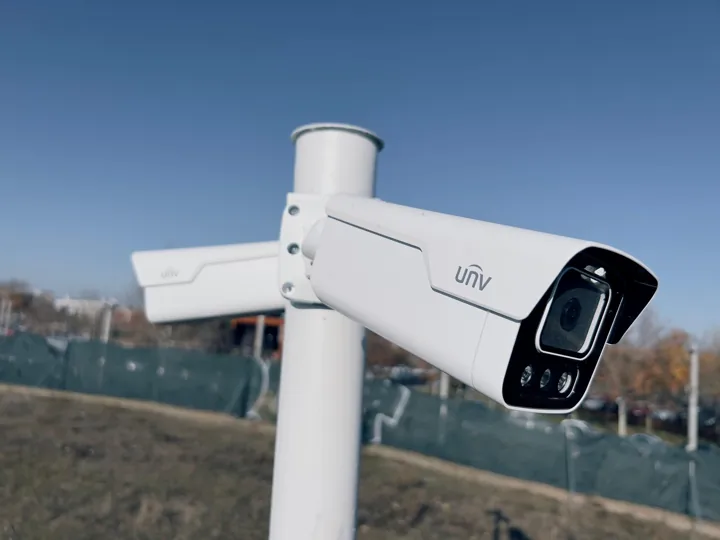 Outdoor CCTV camera